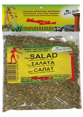 salát